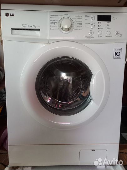 Стиральная машина продаю бу