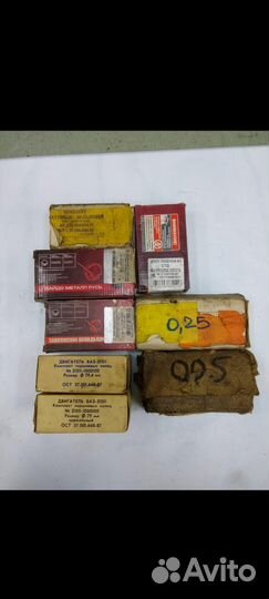 Комплект запчастей