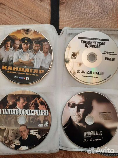 DVD диски