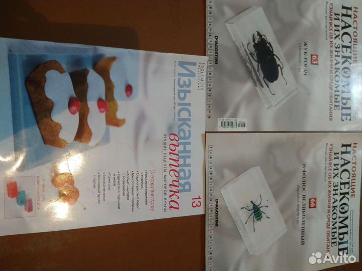 Комиксы Зажигай Человек Паук Марвел