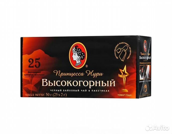 Опт - Чай Принцесса Нури Высокогорный 25пакети