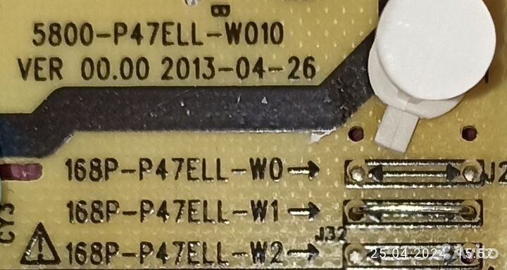 Блок питания для телевизоров 5800-P47ELL-W010