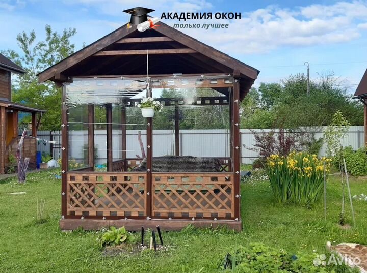 Мягкие окна