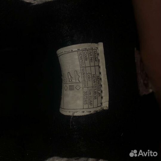 Коньки Norway ndw103