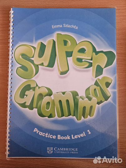 Super Minds 1 1st edition Б/У