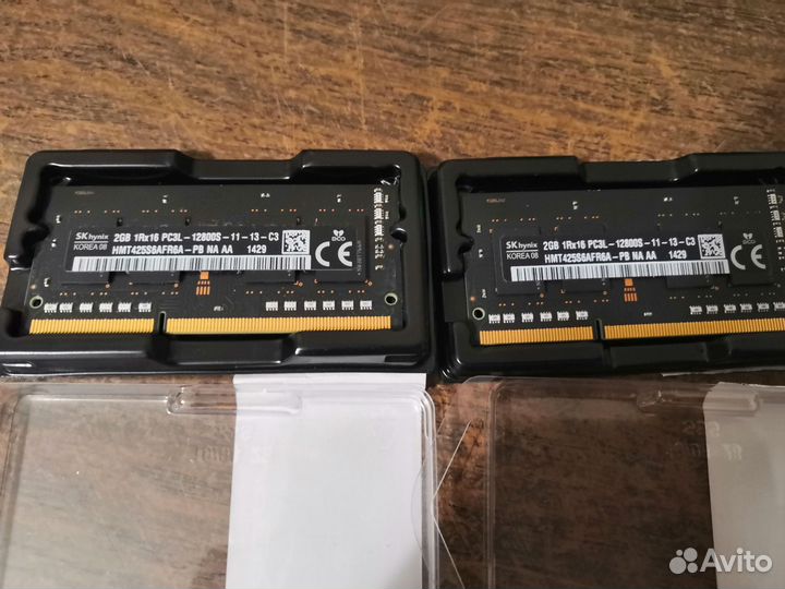 Ddr3l 2x2Gb