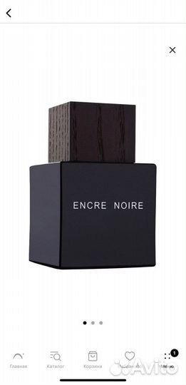 Мужской парфюм