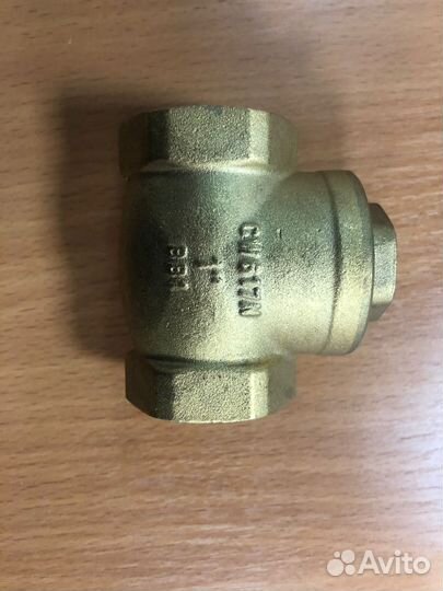 Обратный клапан 1
