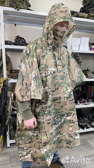 Пончо мультикам укороченное