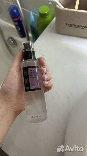 Сыворотка для лица Cosrx Whitehead