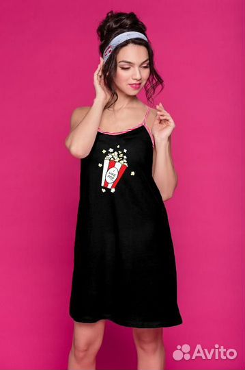 Женская одежда для Юлии