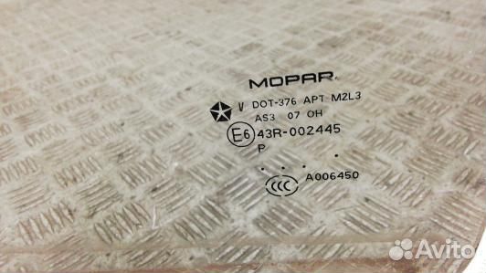 Стекло двери задней левой jeep compass 1 (63Y20FH0