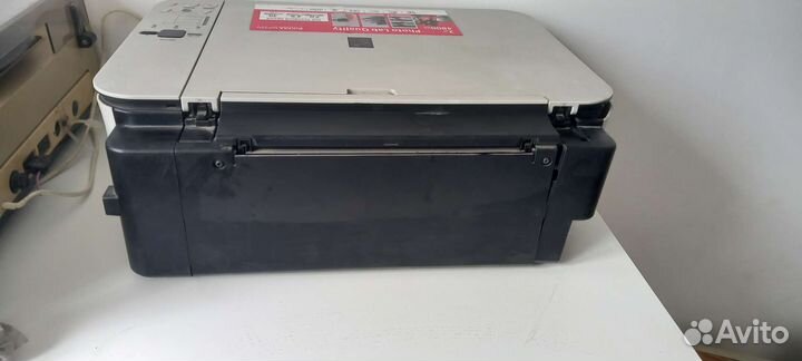 Принтер струйный мфу canon Pixma mp 250