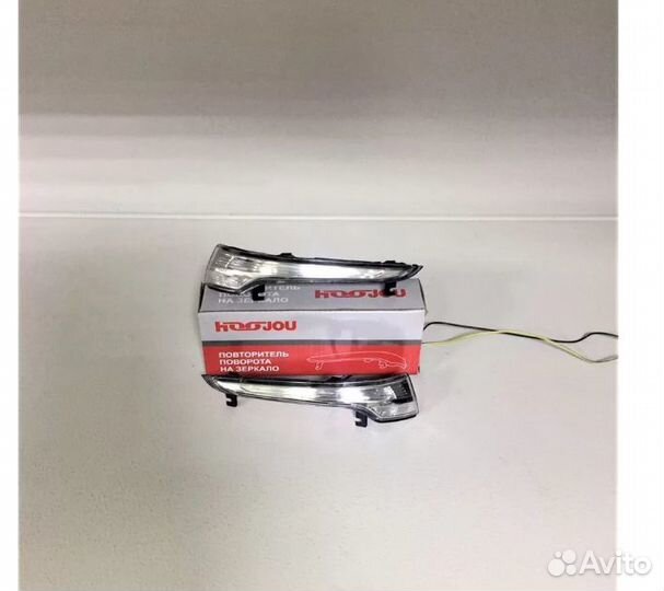 Повторители SE Гранта Новые