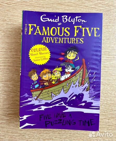 Enid Blyton. Famous Five