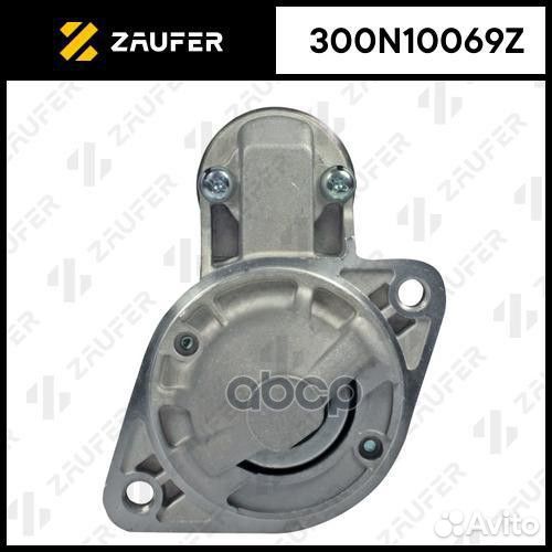 Стартер 300N10069Z zaufer