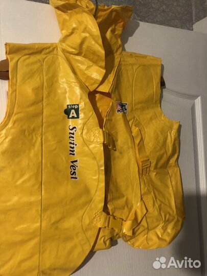 Спасательный жилет