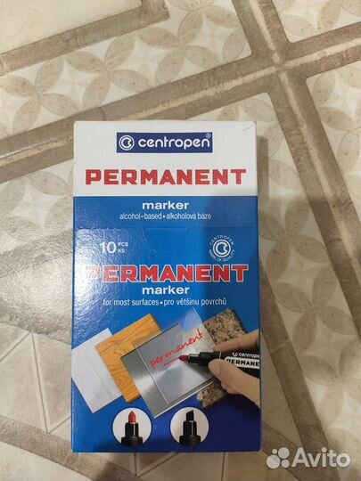 Канцтовары набор