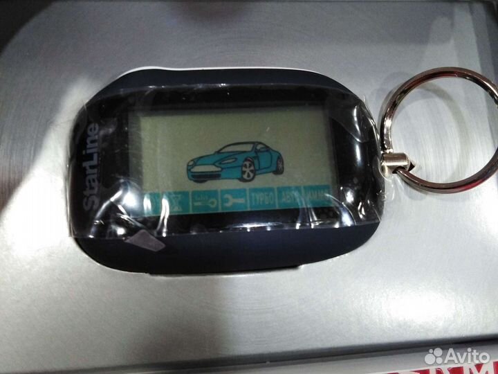 Брелок-пейджер Star Line B94/оригинал