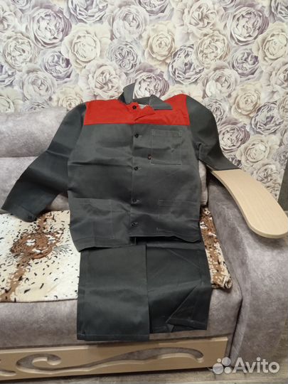 Рабочий костюм