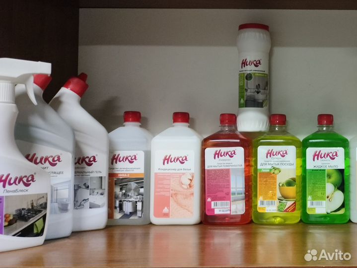 Бытовая химия оптом и в розницу