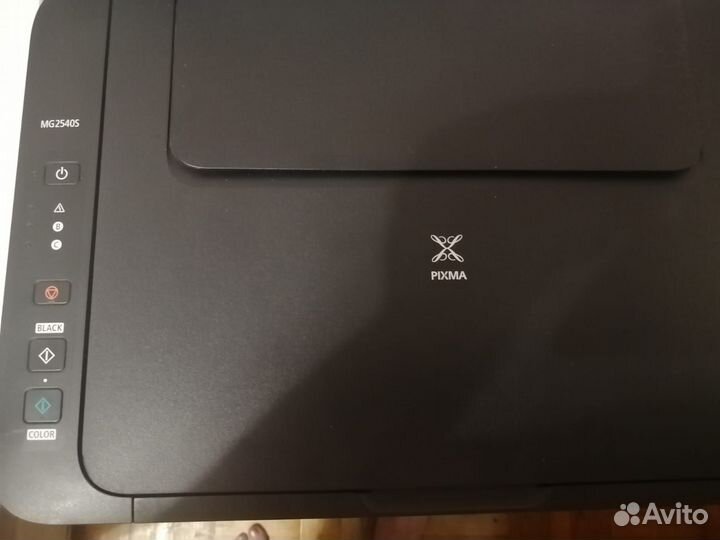 Мфу цветной canon