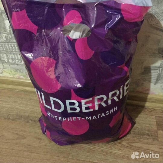 Пакет одежды для мальчика 56 62