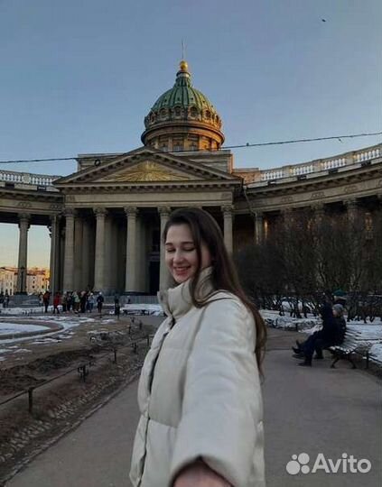 Репетитор по русскому языку и литературе