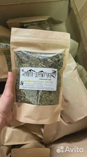 Сбор трав для чая с Алтая