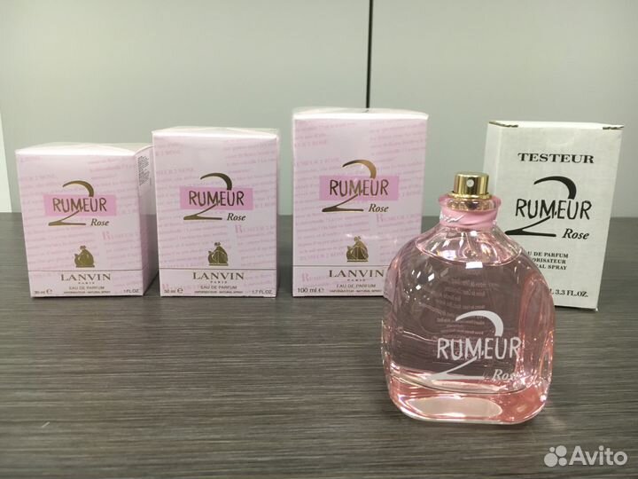 Lanvin Rumeur 2 Rose (Оригинал)