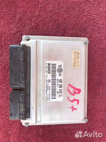 Блок управления двигателем Volkswagen Passat 1.8