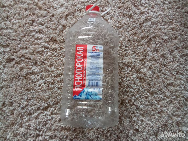 Бутылка 5л