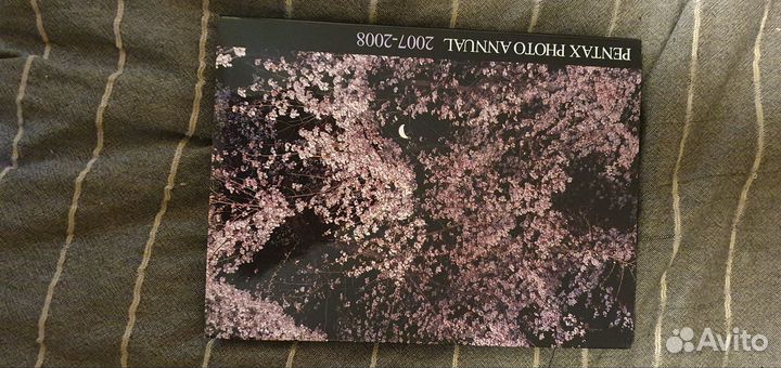 Pentax photoannual 2007-2008