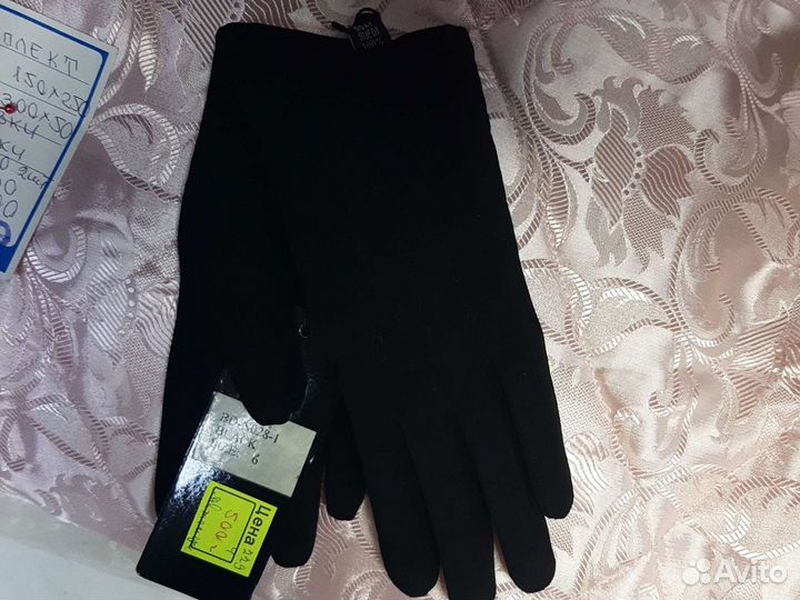 Перчатки женские