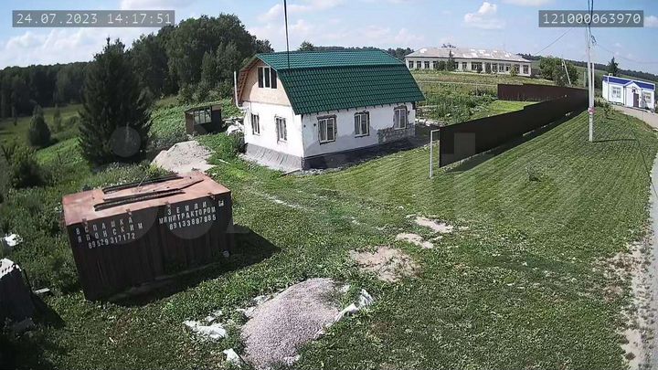 Дом 45 м² на участке 40 сот.