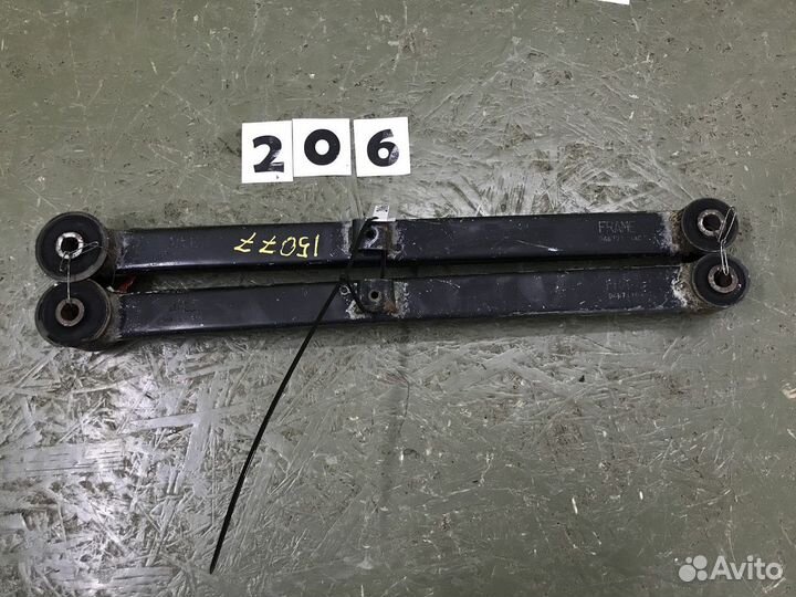 Рычаг задний нижний