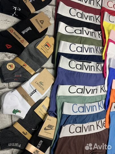 Трусы мужские