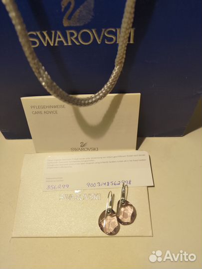 Swarovski серьги