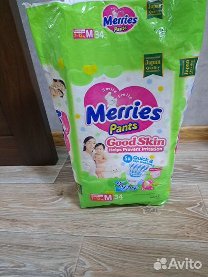 Подгузники трусики 4