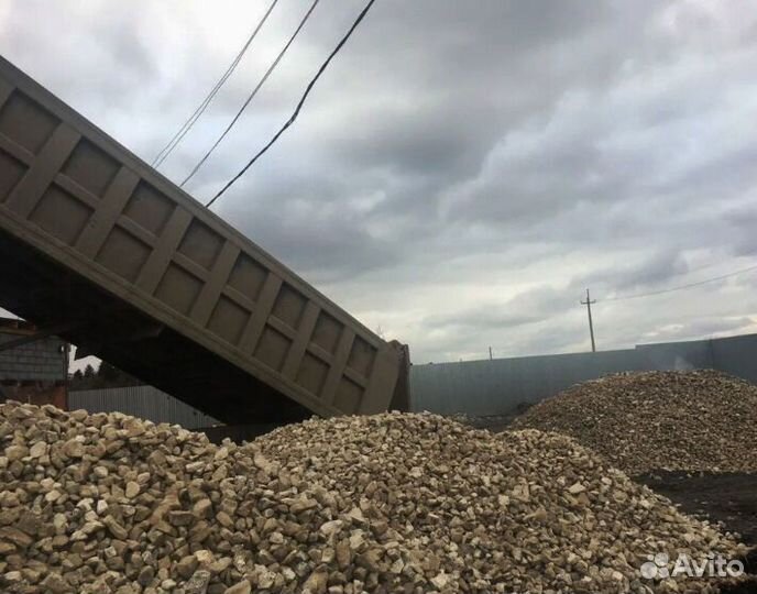 Щебень доломитный на отсыпку