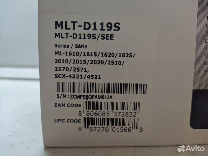 Картридж MLT-D119S