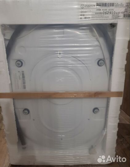Стиральная машина indesit iwsb 5105(CIS) 5кг новая