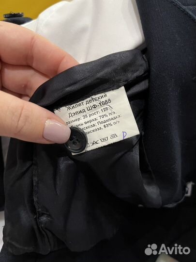 Школьный костюм для мальчика 122