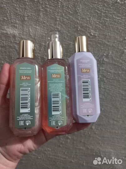 Мист, гель для душа, молочко для тела Mea