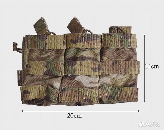 Модульная панель с 3 подсумками под магазины