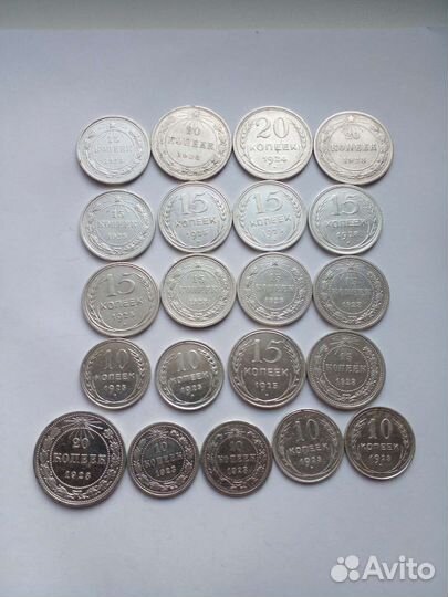 Серебро ранних Советов