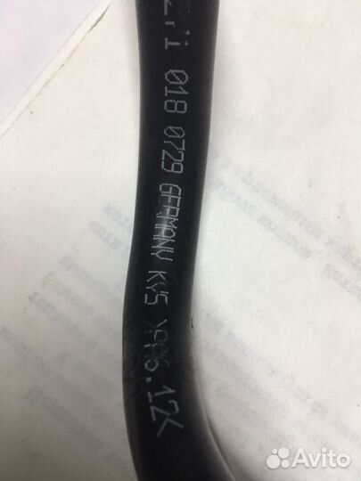 Клапан КВКГ