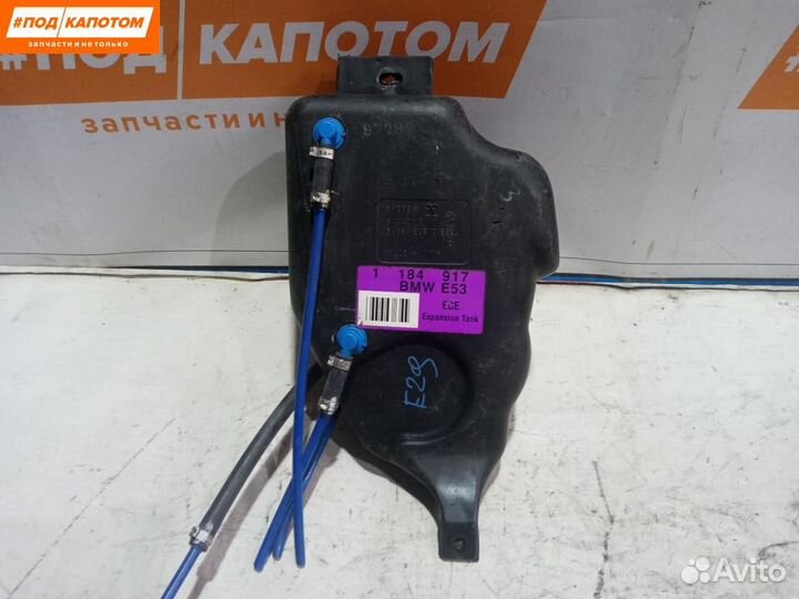 Абсорбер топливного бака BMW X5 E53 (1999 - 2003)