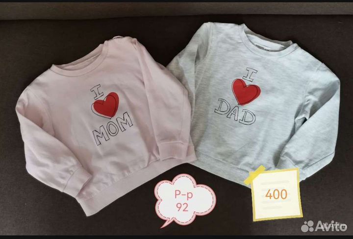 Свитшот. толстовка