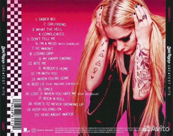 Avril Lavigne - Greatest Hits (CD)